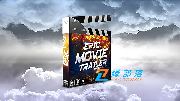 大气震撼史诗级电影预告片无损音效 Epic Movie Trailer