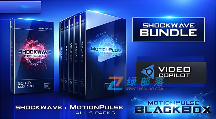 高品质震撼音效库 MotionPulse BlackBox + 冲击波素材Shockwave