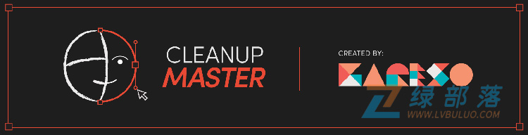 Ae插件-高效画面清理工具 Cleanup Master v1.1.1 win/mac