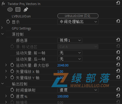 中文汉化版-升格变速高速慢动作 RevisionFX Twixtor Pro v8.0.4 win一键安装