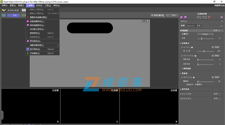 中文汉化版-视频降噪插件Neat Video v6 AE 6.0.0 WIN中英文双版