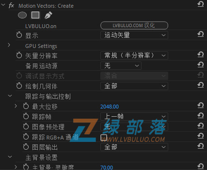 中文汉化版-升格变速高速慢动作 RevisionFX Twixtor Pro v8.0.4 win一键安装