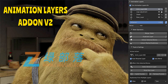 Blender插件-动画图层管理工具 Animation Layers v2.2.10
