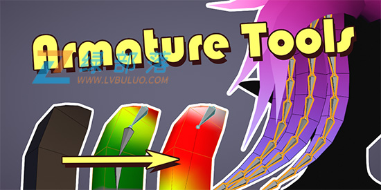 Blender插件-骨骼绑定与角色动画动作控制工具 Armature Tools v5.2.7