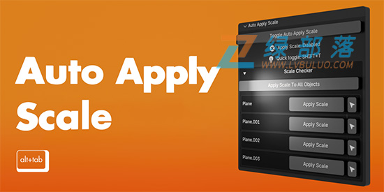 Blender插件-自动比例缩放工具 Auto Apply Scale v2.0