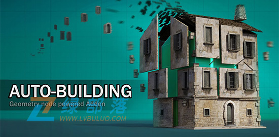 Blender插件-智能参数化建筑自动生成+预设 Auto-Building v1.2.7