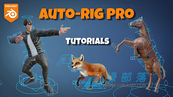 Blender插件-三维角色绑定和动画制作设计 Auto-Rig Pro v3.75.20+Quick Rig V1.26.46