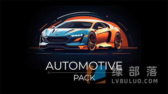 AE/PR模板-汽车主题动态图形元素资源包 AUTOMOTIVE PACK