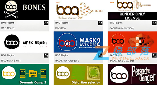 AE插件-专业遮罩路径变形工具套装 BAO plugins bundle 2025.5 CE win