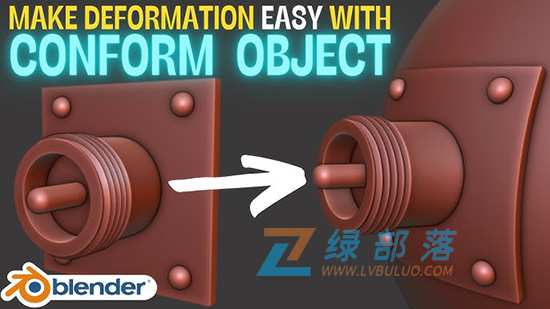 Blender插件-精准表面贴合建模助手 Conform Object v1.6.0