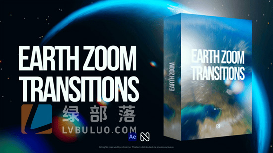 AE模板-地球冲击缩放转场特效包 EARTH ZOOM TRANSITIONS