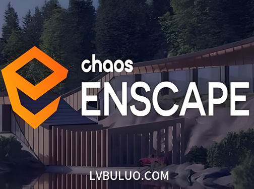 Rhino/SketchUp/Archicad/Revit插件-三维实时渲染工具 Enscape 3D v4.11.0 win+预设库