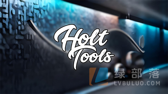 Blender插件-视窗常用工具集面板 Holt Tools v6.0