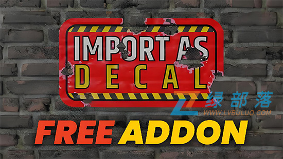 Blender插件-图像转贴花贴纸导入插件 Import As Decal v2.6.0