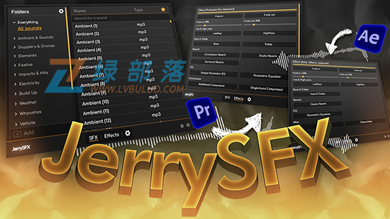 AE/PR脚本–1250个高质量音效素材管理工具 JerrySFX v1.0.1