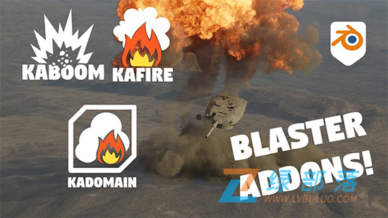 Blender插件-多物理域模拟管理利器 Kadomain V1.2.9