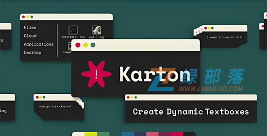 AE脚本-自适应动态文字底框动画 Karton v2.0.3