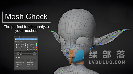 Blender插件-模型网格检测与优化 Mesh Check GPU Edition v4.0.7