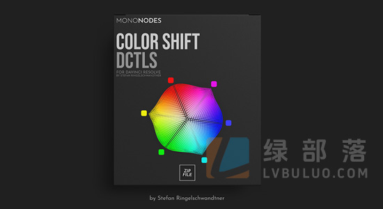 达芬奇插件-电影级色彩转换调色精准控制色调饱和度与亮度 Mononodes Color Shift DCTLS
