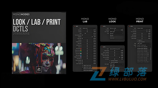 达芬奇插件-高端经典胶片的色彩调色工具包 MonoNodes LOOK LAB PRINT