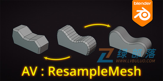 Blender插件-高效网格重构工具 Resample Mesh v1.0.10