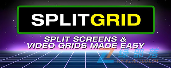 AE脚本-视频分屏网格布局快速生成工具 SplitGrid v1.1.0
