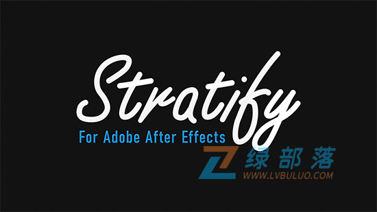 AE脚本-图层偏移交错管理排序工具 Stratify v1.4