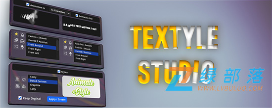 AE脚本-多样式风格化文字标题动画生成工具 Textyle Studio v1.4.4