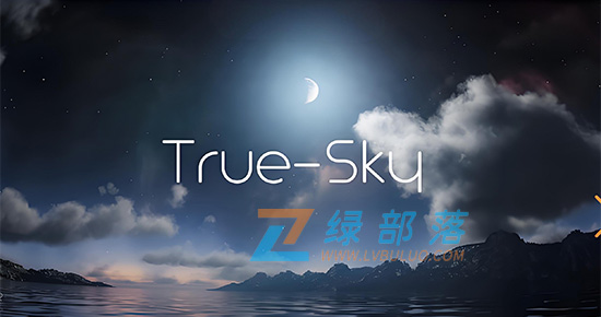 Blender插件-三维真实天空与大气环境模拟 True-Sky v2.2.4