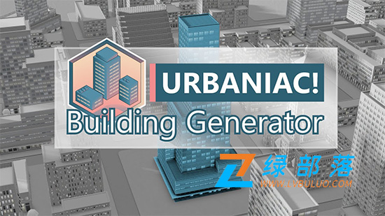 Blender插件-程序化城市建筑生成插件+预设包 Urbaniac! Building Generator v0.31