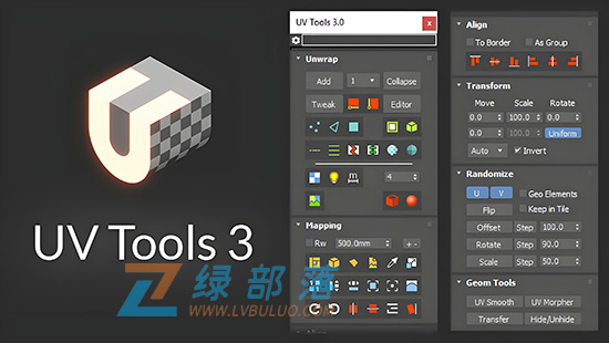 3DS MAX插件-高效UV贴图解决方案 UV Tools v3.3.05