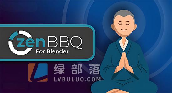 Blender插件-快速创建调整可视化斜面倒角插件 Zen BBQ v1.2.0.0