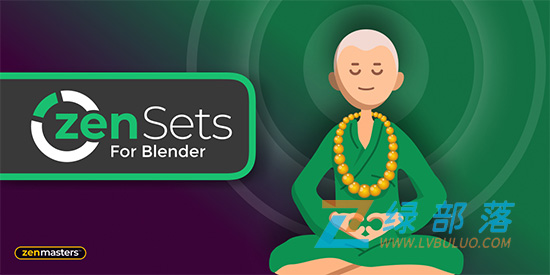 Blender插件-模型元素选择集管理插件 Zen Sets v2.4.5