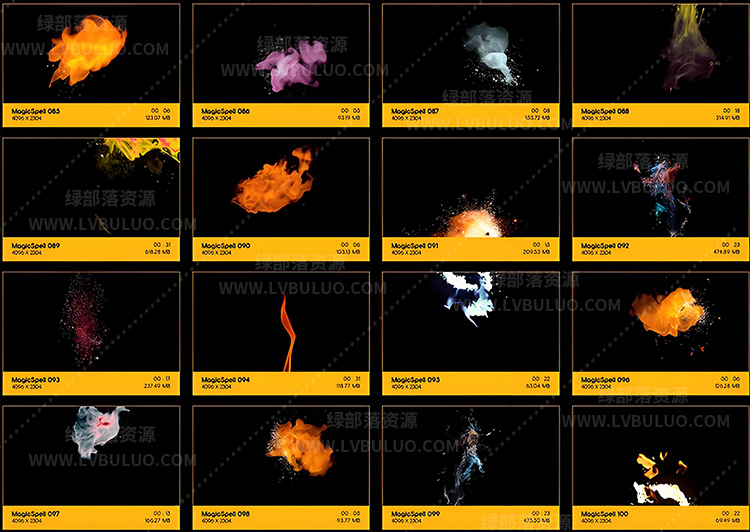 4K视频素材-153个魔法能量粒子烟雾火焰元素特效动画库
