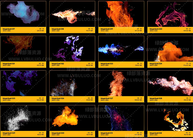 4K视频素材-153个魔法能量粒子烟雾火焰元素特效动画库