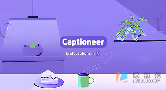 PR脚本-智能视频字幕自动生成工具 Captioneer V1.6.1
