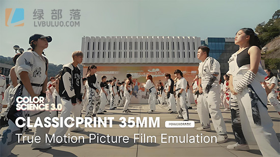 复古怀旧经典35毫米香港电影胶片调色LUTs和PowerGrade预设 V5