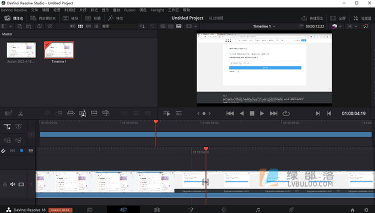 达芬奇视频剪辑调色软件 DaVinci Resolve Win20.2.2.10 Mac19.1.4 中文激活版