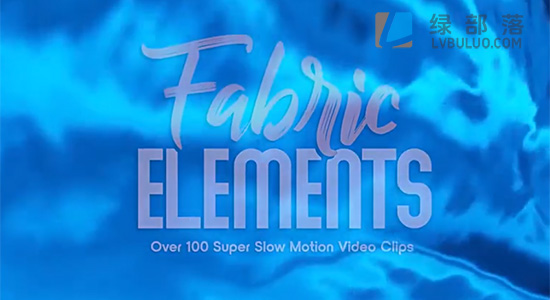 4K视频素材-103个丝绸布料风吹飞舞飘扬背景转场动画 Fabric Elements