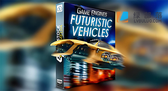 音效素材-800种未来科幻车辆引擎炮车轰鸣声音效 Futuristic Vehicles and Engines Sound Kit