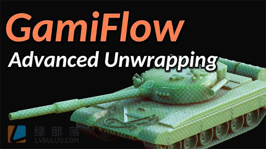 Blender插件-高模转低模自动化工具 GamiFlow V1.9.0