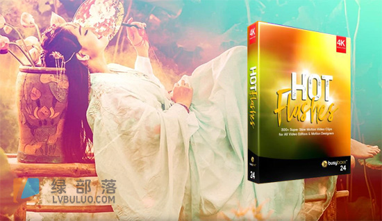 4K视频素材-500个梦幻彩色光效温暖热烈闪烁视频特效转场动画 Hot Flashes