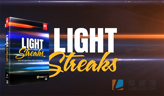 4K视频素材-99个镜头光线条纹变形耀斑光效特效合成动画 Light Streaks