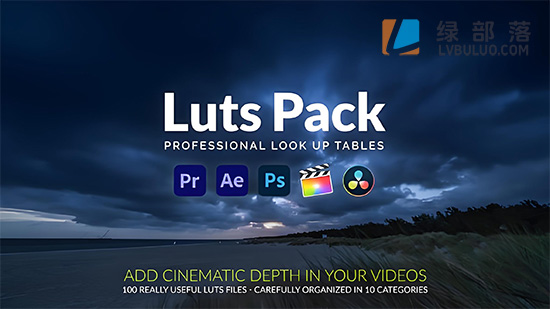 100组旅行影片电影制作摄影师视频暖冷色调婚礼时尚调色LUTs预设