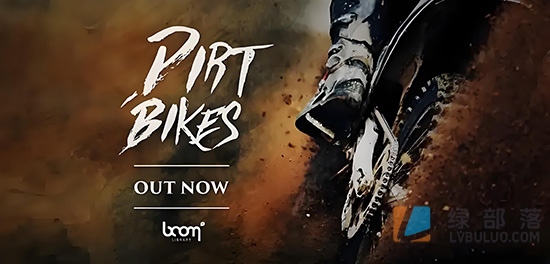 音效素材-795种摩托车越野车发动机轰鸣声行驶声音等音效