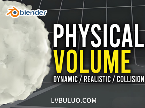 Blender预设-几何节点物理体积特效生成器 Physical Volume Generator v1.1