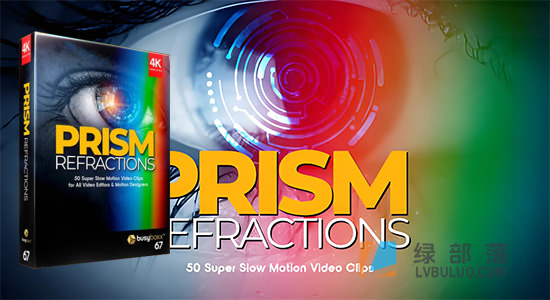 4K视频素材-50个梦幻棱镜折射彩色朦胧光效叠加效果动画 Prism Refractions