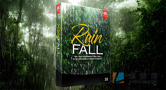 4K视频素材-133个细雨狂风暴雨微风下雨雨滴雨水特效动画 Rain Fall