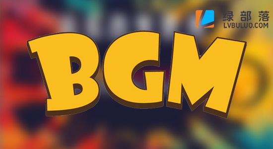 音乐素材-1000多个抖音快手视频号小红书等常用影视解说小说BGM背景音乐