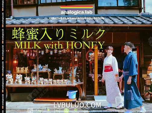 日系清新蜂蜜自然甜美视频人像调色预设 Analogica Lab – LUT Milk with Honey Creative Color Grading